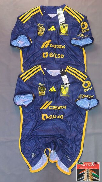 Maillot de football Tigres
