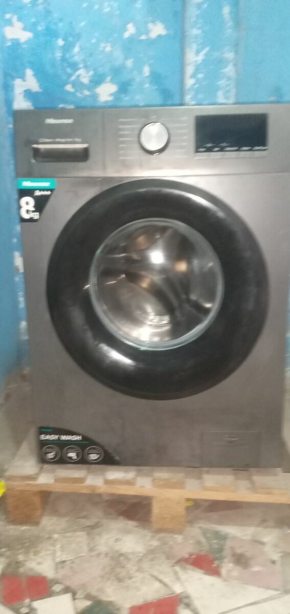 Machine a laver 8kg Hisense
