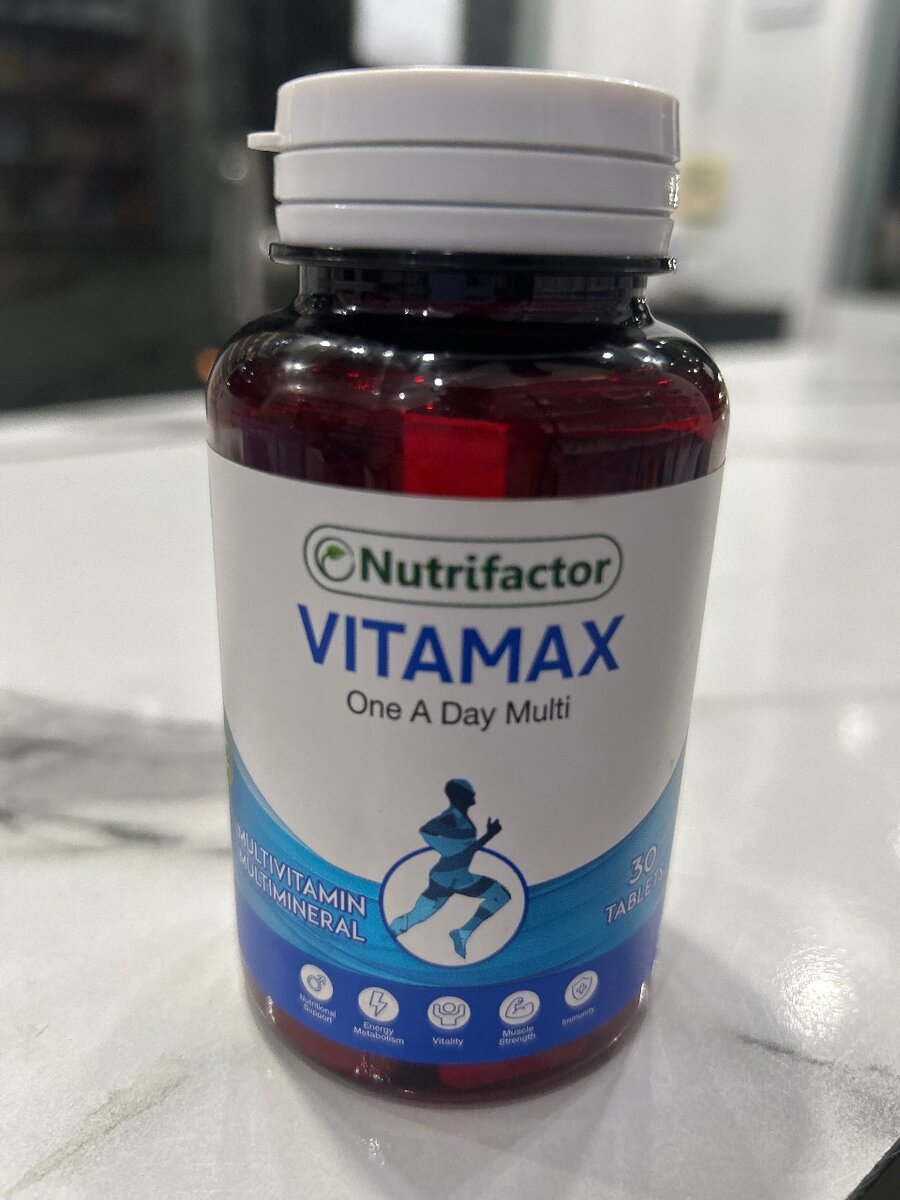 Vitamax