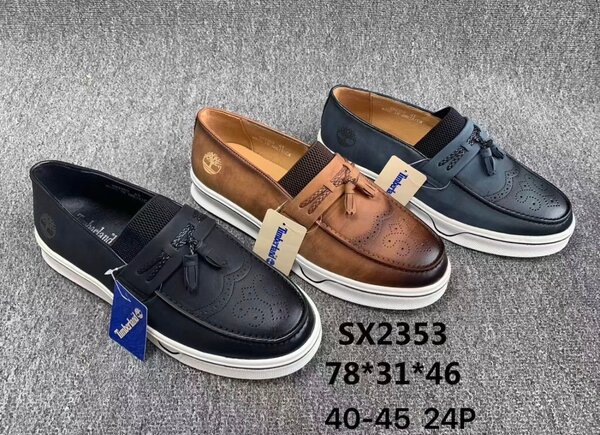 Chaussures décontractées hommes élégantes