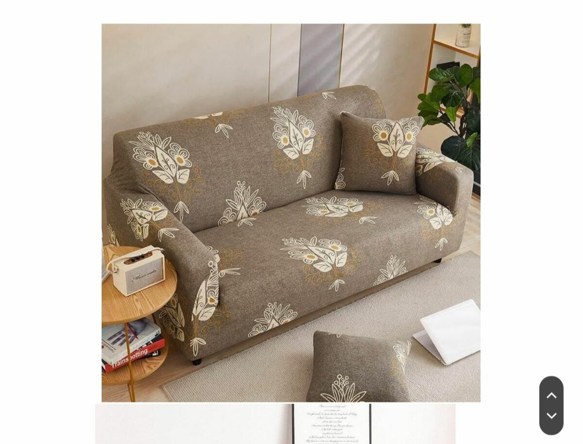 Housse de canapé extensible