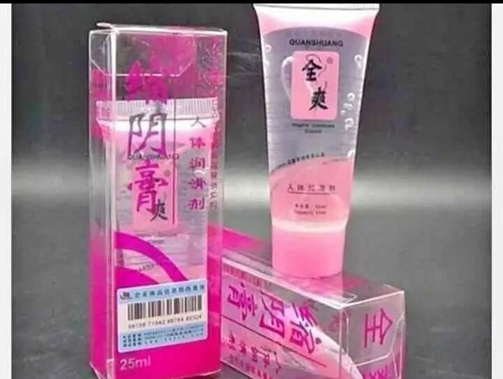 3 Gel lubrifiant plus 12 préservatifs kiss