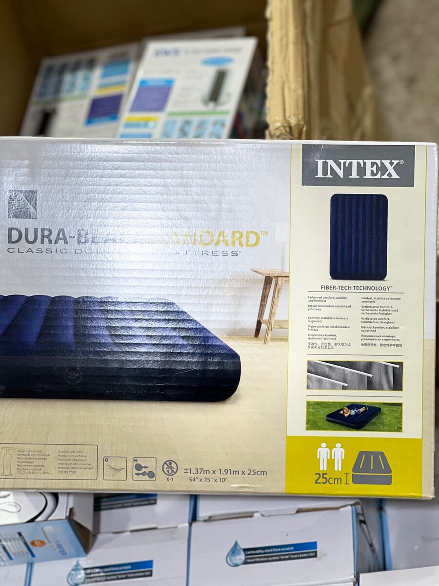 DURA-BEAM STANDARD et COMFORT CRUISER