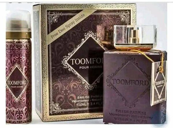 Eau de Parfum Pour Homme