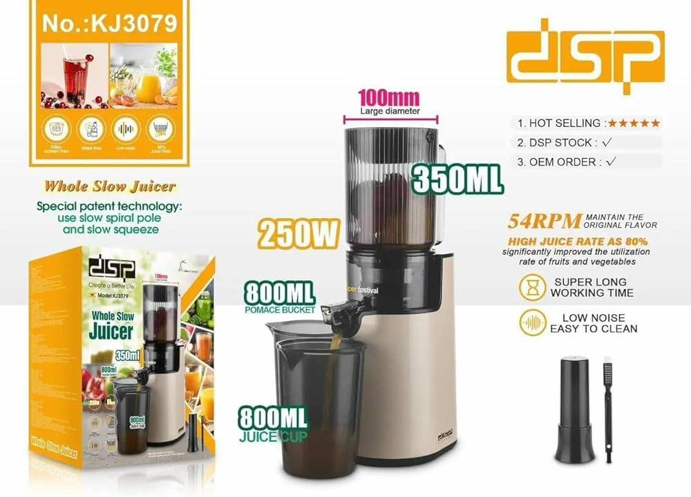 Шнековая соковыжималка DSP KJ3079