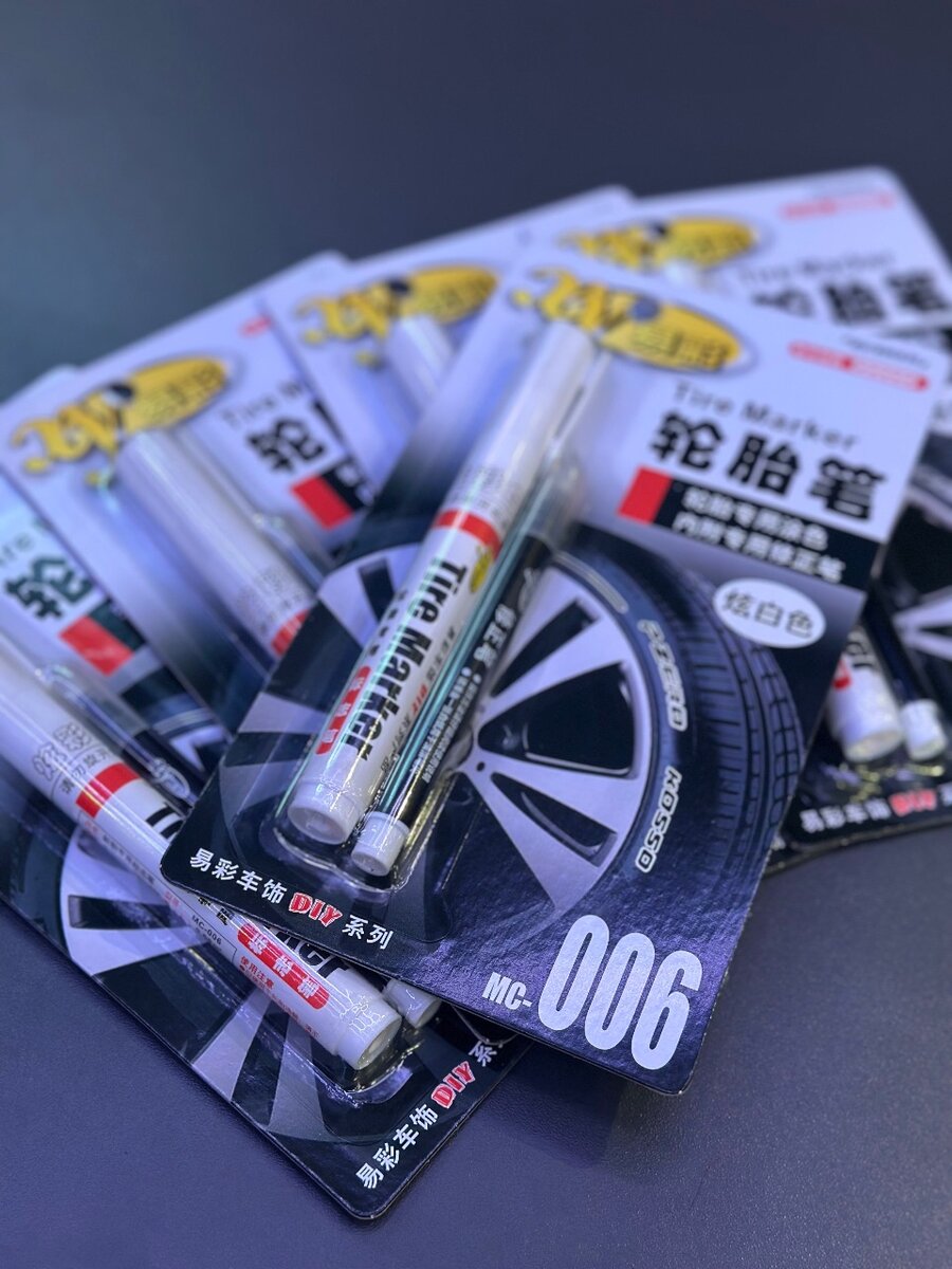 Маркер для шин