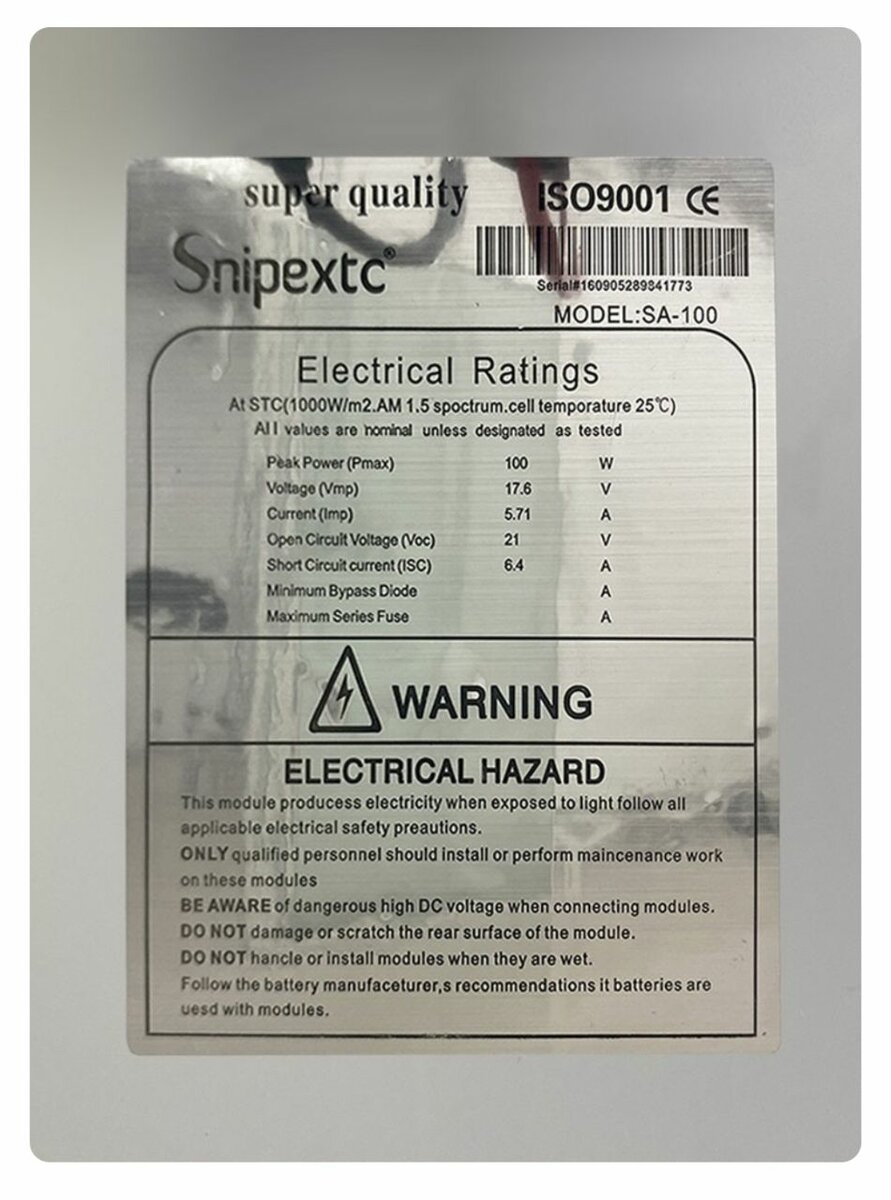 100W MONOCRYSTALLINE SOLAR PANEL (L1200 X W530 X D40)MM