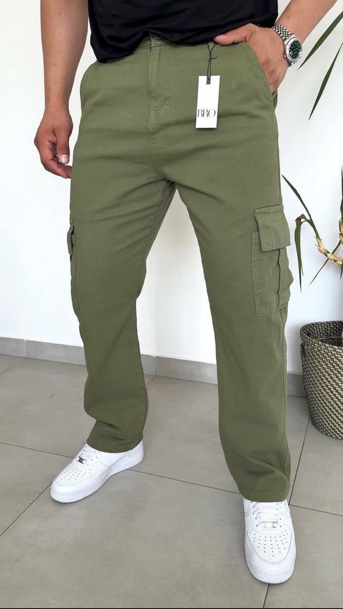 Pantalon cargo