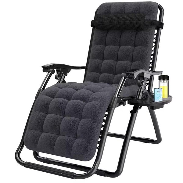 Chaise longue relax pliable