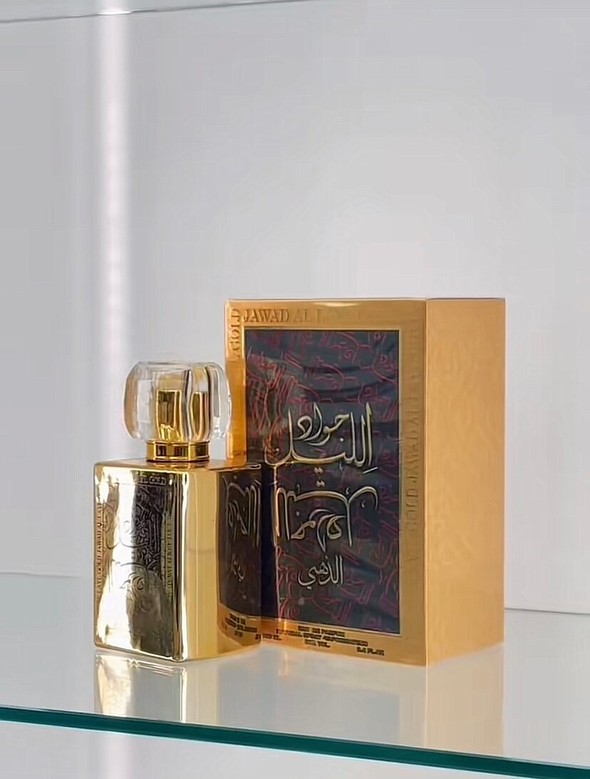 Parfum Jawad Al Layl