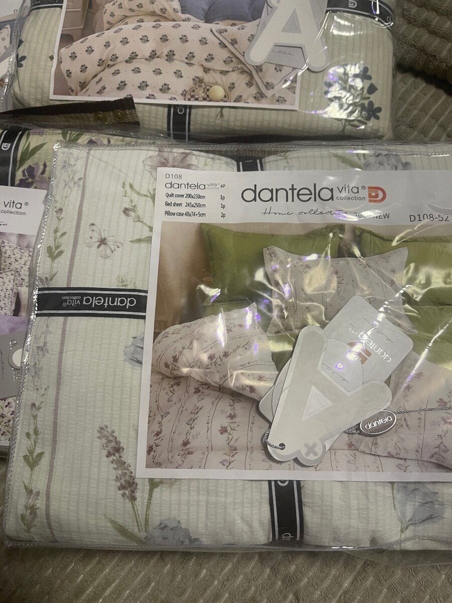 Постельное белье муслиновая