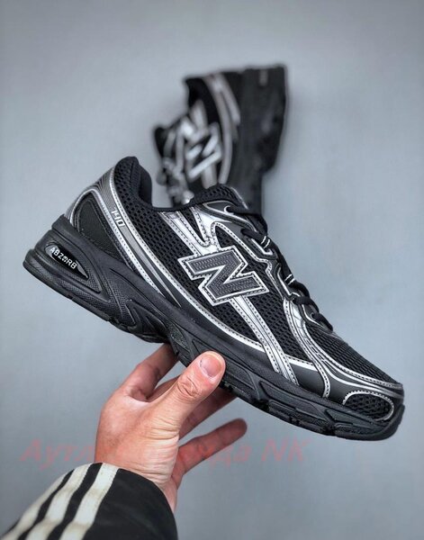 Chaussures de course sport homme