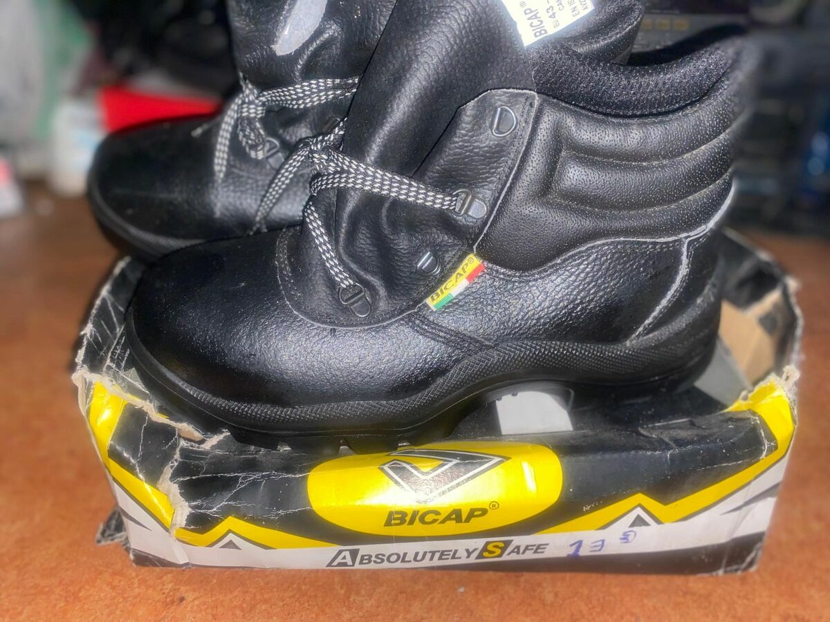 Chaussures de sécurité Bicap