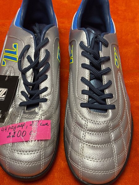 Сороконожки