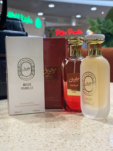 Eau de Parfum Mosuf 50ml