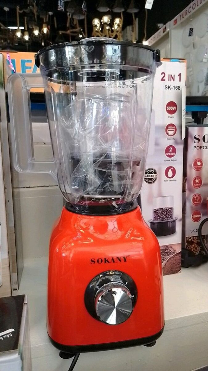 Blender SOKANY 2 en 1