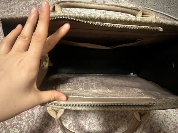 Сумка Michael Kors