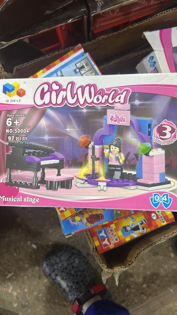 Set de Construction Musical