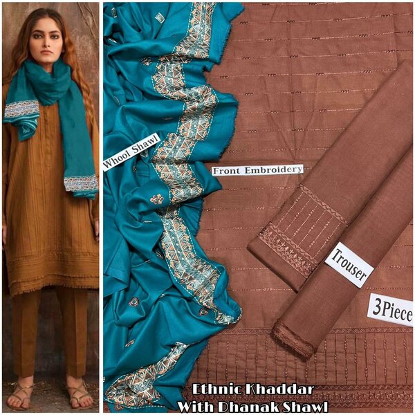 Khaddar 3 Peace Suit