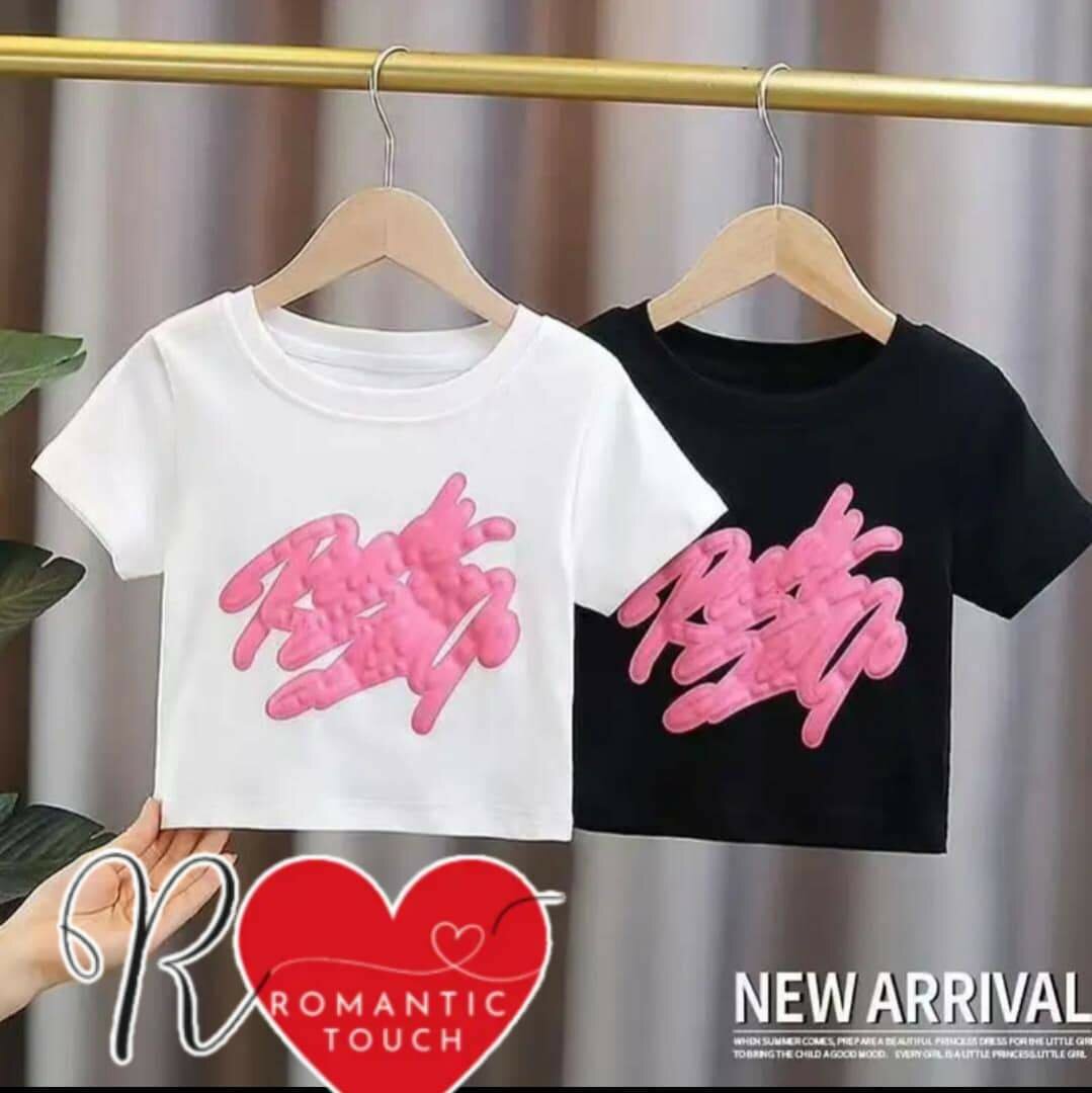 T-shirt et Jean Fille Romantique