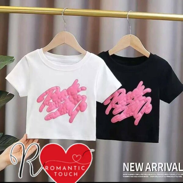 T-shirt et Jean Fille Romantique