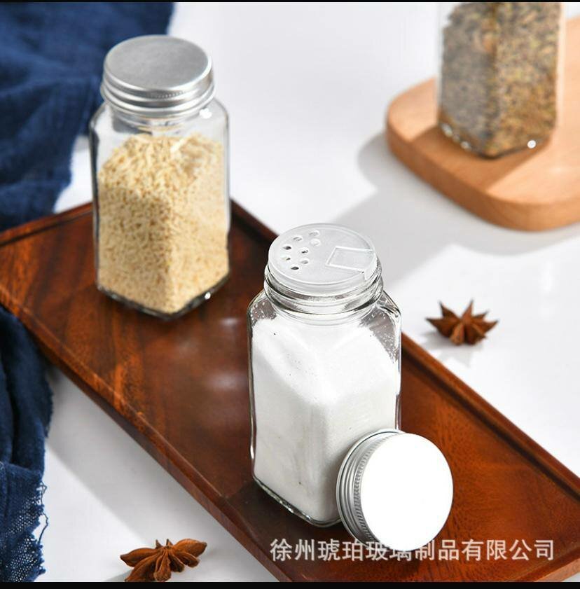 Spices bottle