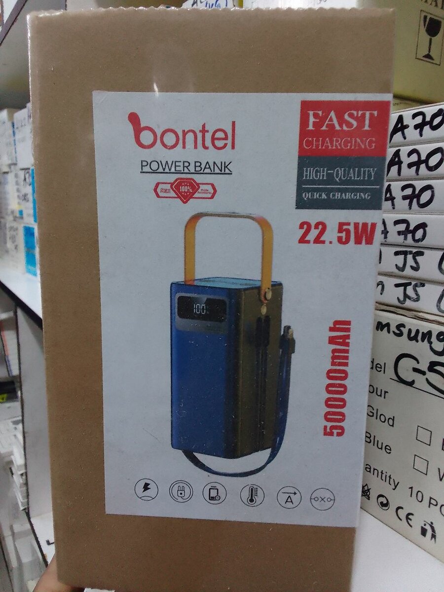 Bontel power banks now available