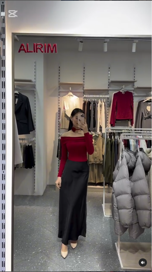 Атласная юбка