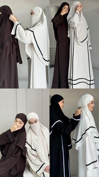 Платье с химаром