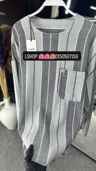 Pull à rayures décontracté hom