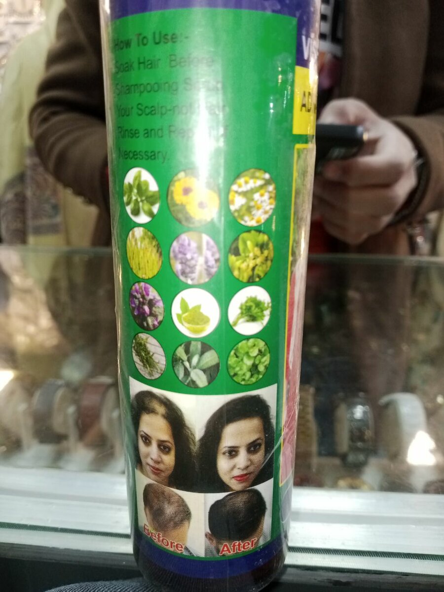 Adivasi hair oil