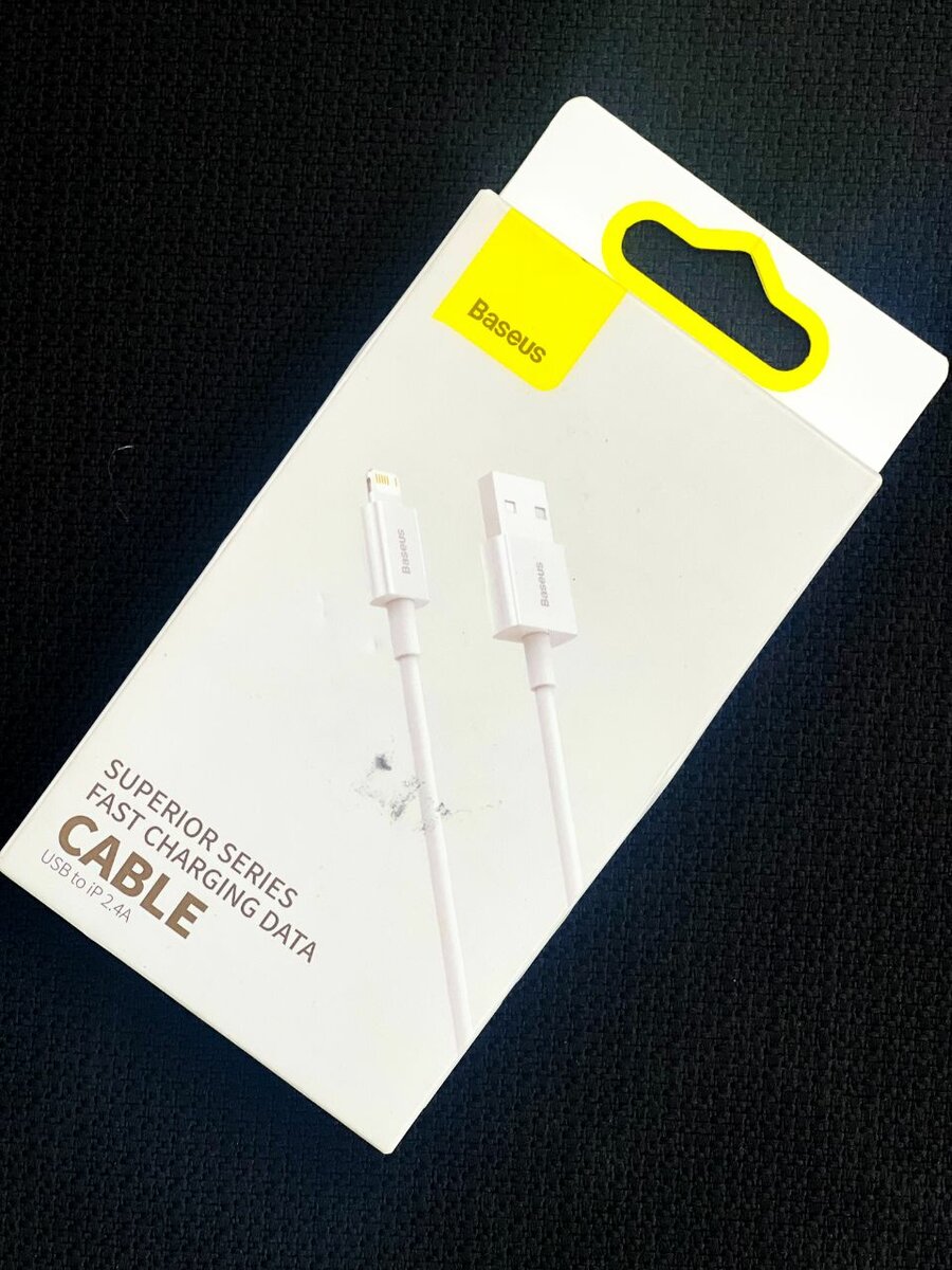 Baseus Superior Series Fast Charging Data Cable USB to iP