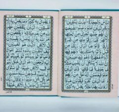 Para set Complete 1 to 30 Imported Paper Hard Binding with Out Translation Bold Later 4 Colour Printing| Sepata set | Sipata set Complete