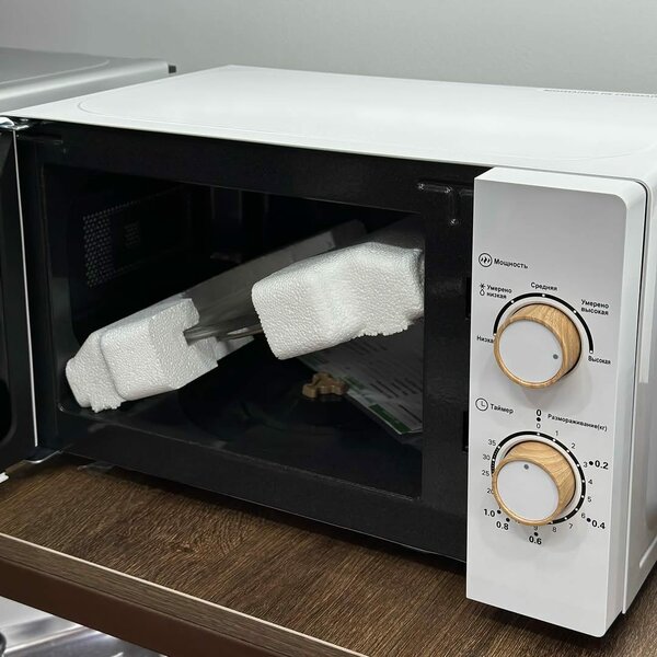 Микроволновка Премиум Качества