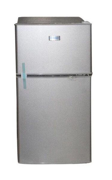 Réfrigérateur compact nasco