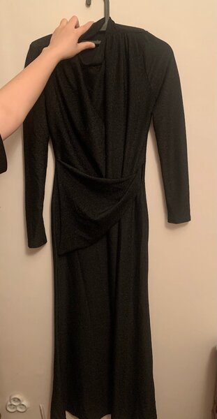 Длинное нарядное платье