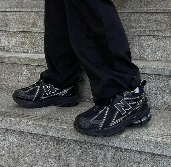 New balance de qualite