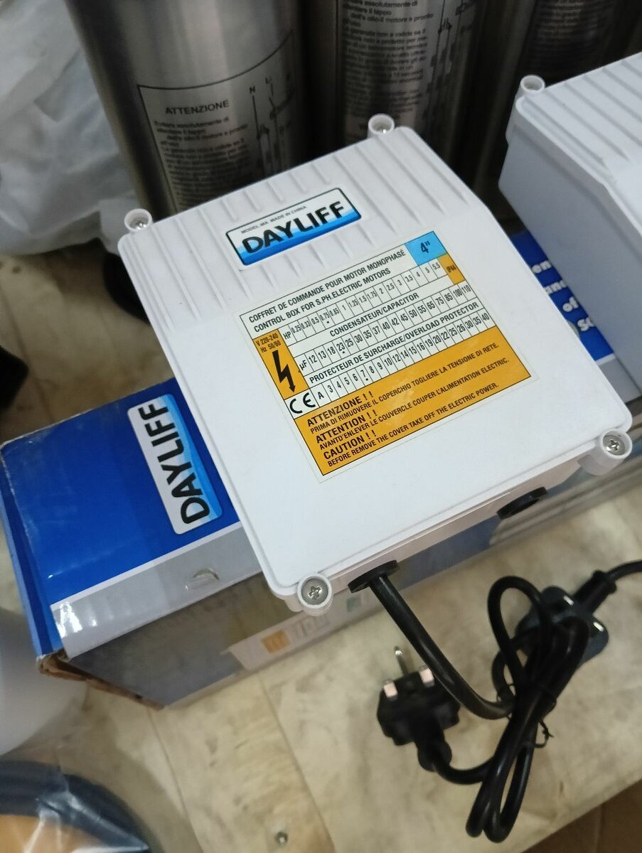 DAYLIFF DSD3/7 0.5HP SUBMERSIBLE PUMP