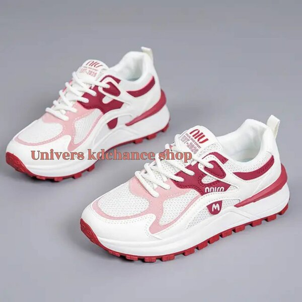 Baskets légères et tendance