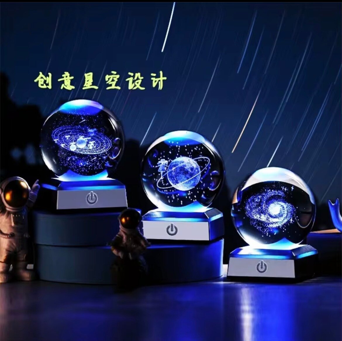 Lampe Cristal Galaxie LED