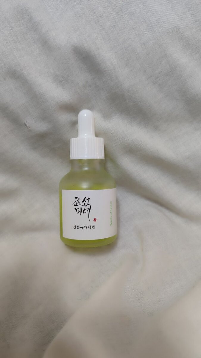 Beauty of joseon calming serum green tea+panthenol skincare