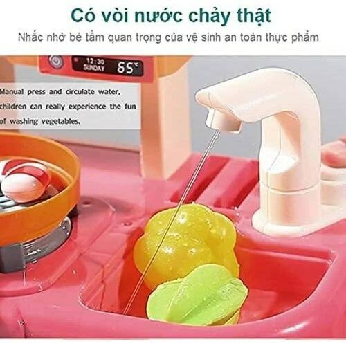 Cuisine pour Enfants Interactive