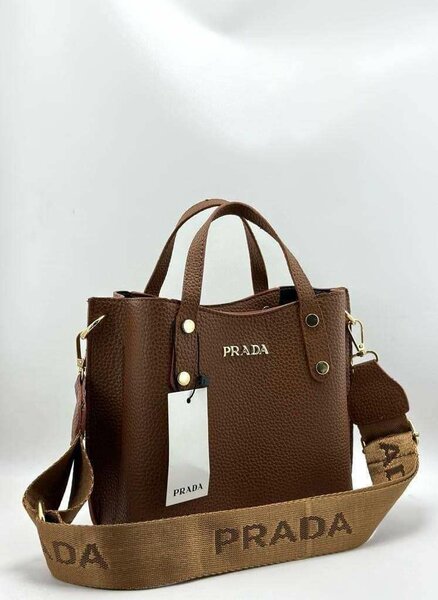 Elegant Prada Handbag for Women  Perfect for Every Occasion