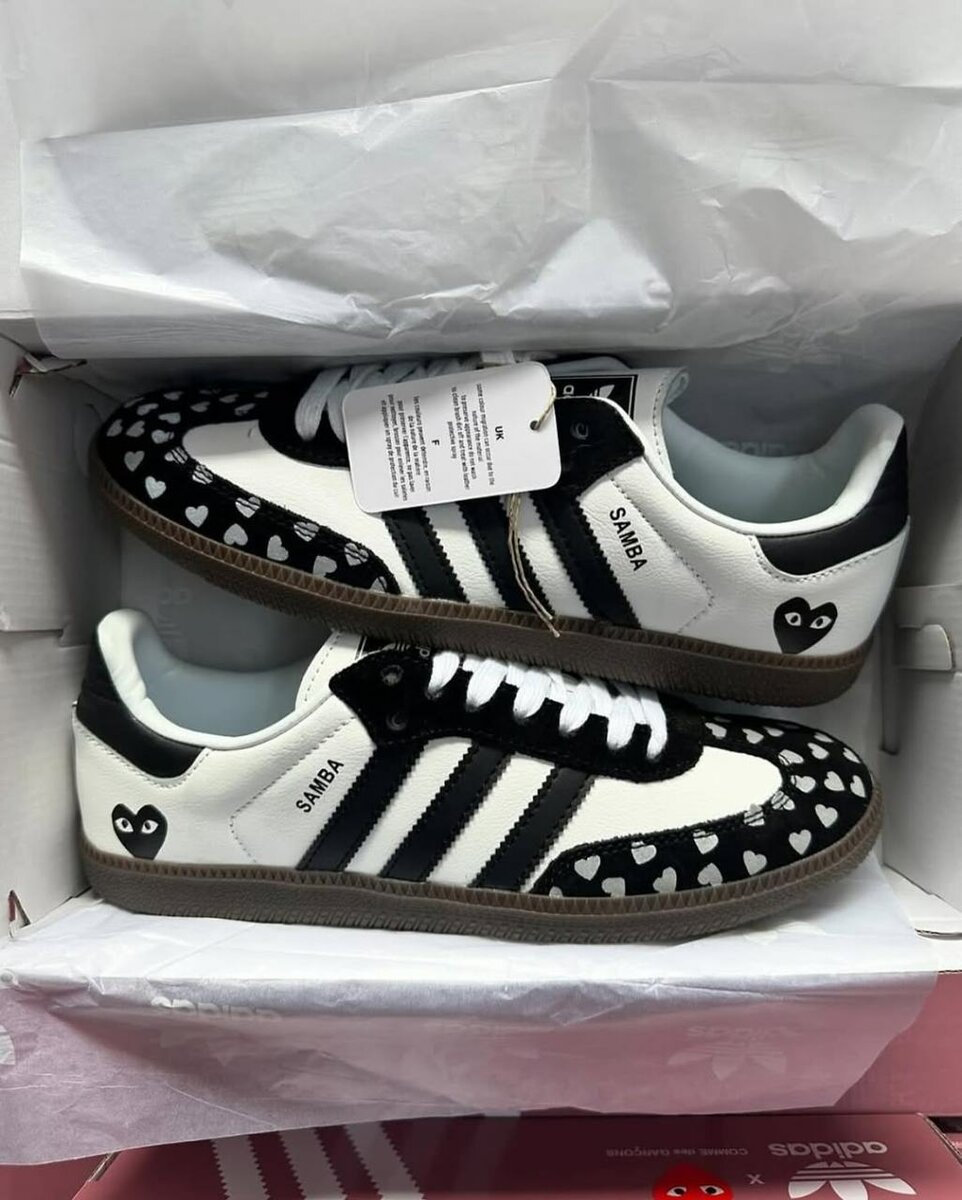 Adidas Samba X CDG