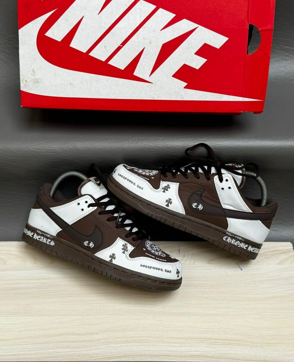 Nike sb chrome original   Pointure 38 à 41