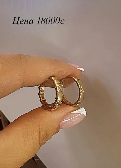 Стильное кольцо золотое