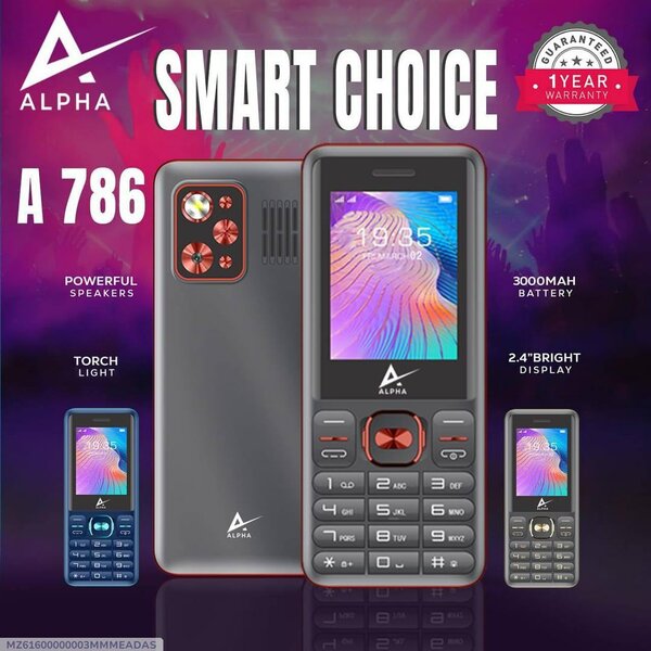 Alpha A 76 keypad