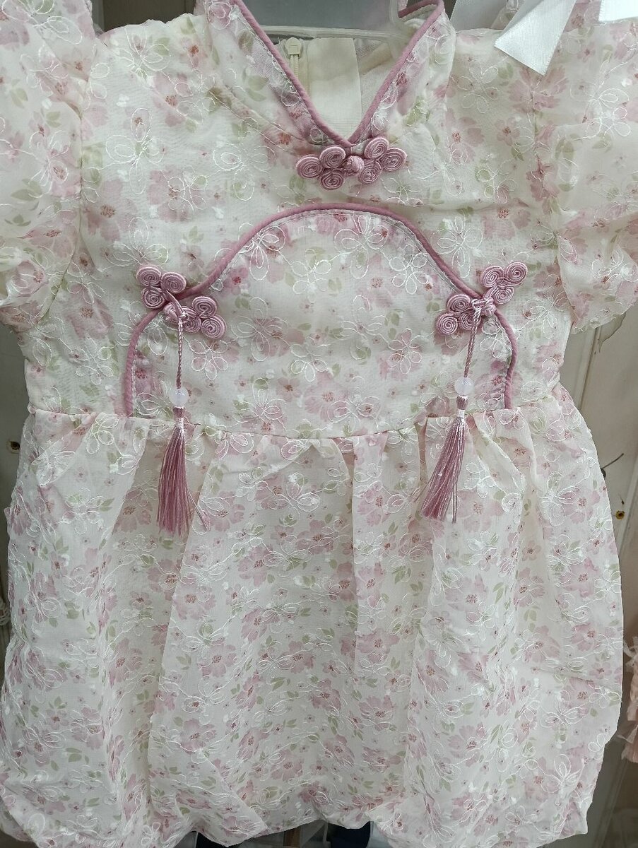 Frock Baby Girl