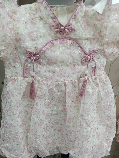 Frock Baby Girl