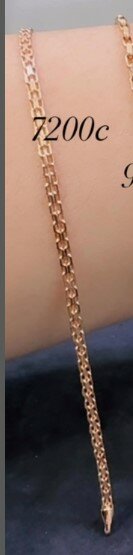 Золотой браслет-цепочка